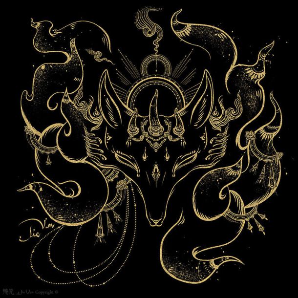 The Nine-tailed Fox | 2015